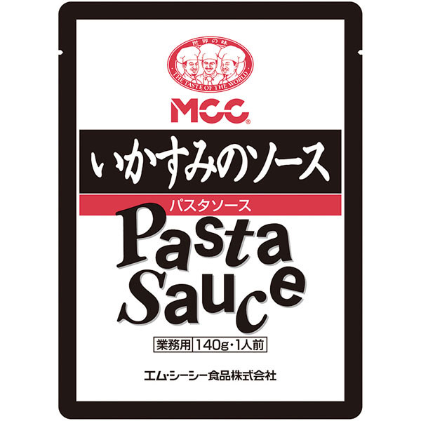 いかすみのソース　1食140g