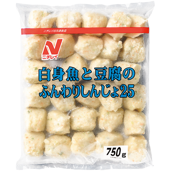 【介護】ニチレイフーズ）白身魚と豆腐のふんわりしんじょ　約750g（30個入）