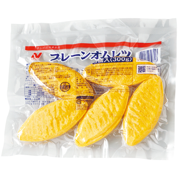 【介護】ニチレイフーズ）プレーンオムレツ　60g×5個入