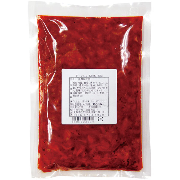 高麗食品）チャンジャ　300g