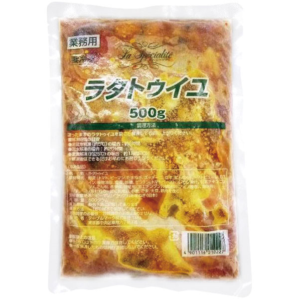 テーブルマーク）ラタトゥイユ　500g