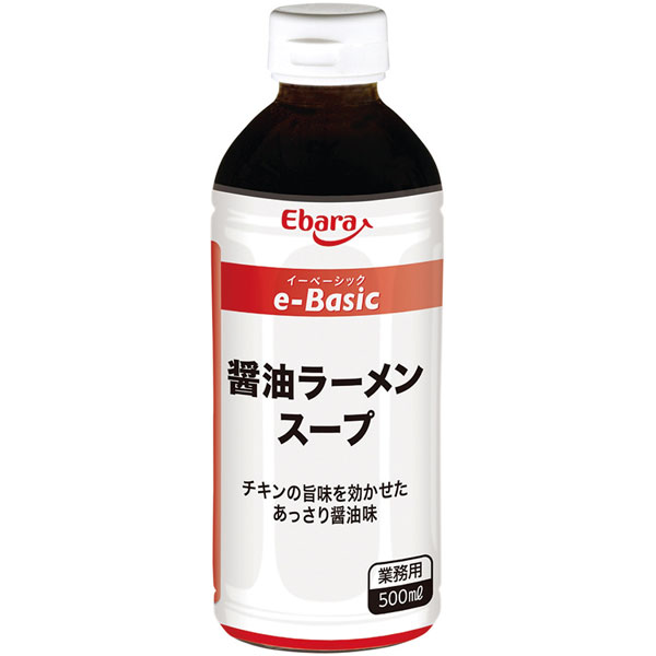 e-Basic 醤油ラーメンスープ　500ml