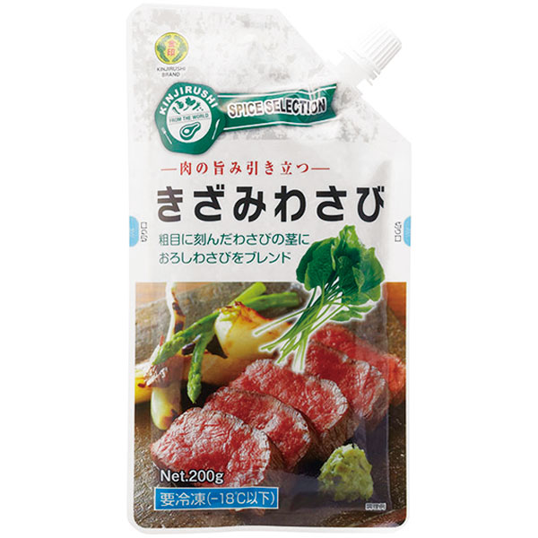 金印物産）きざみわさび　200g