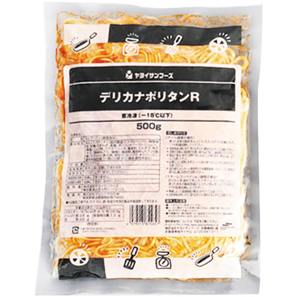 ヤヨイサンフーズ）デリカナポリタン　500g