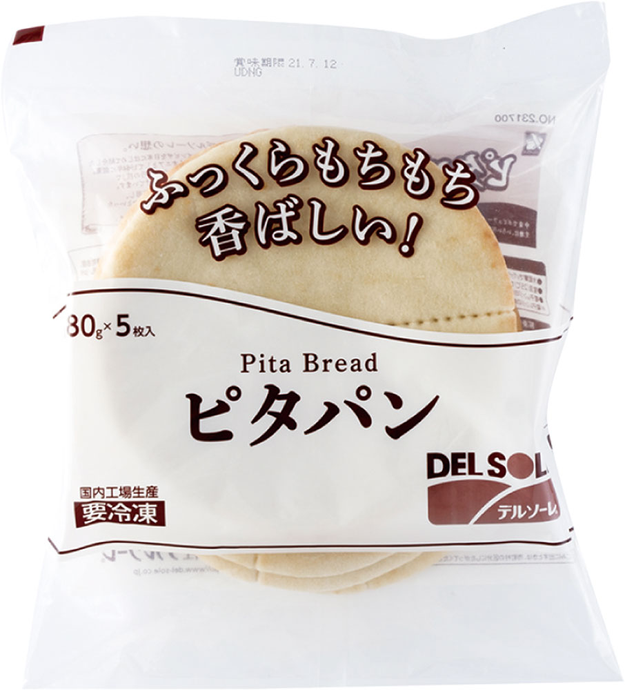 デルソーレ）ピタパン　約80g×5枚入