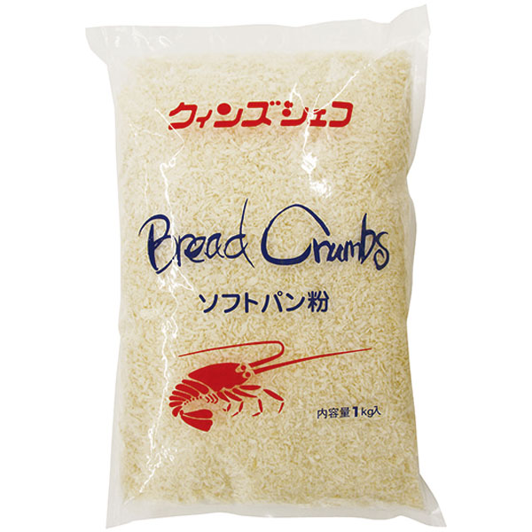 三木食品）クィンズシェフ ソフトパン粉　1kg