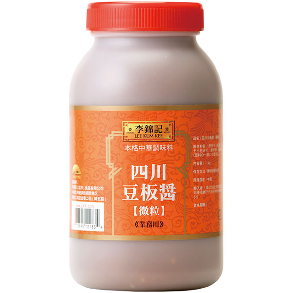 李錦記）四川豆板醤（微粒）　1kg