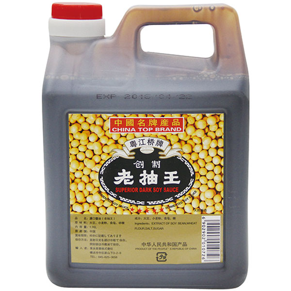 東永商事）中国たまり醤油（老抽王）　5LB（2268g）