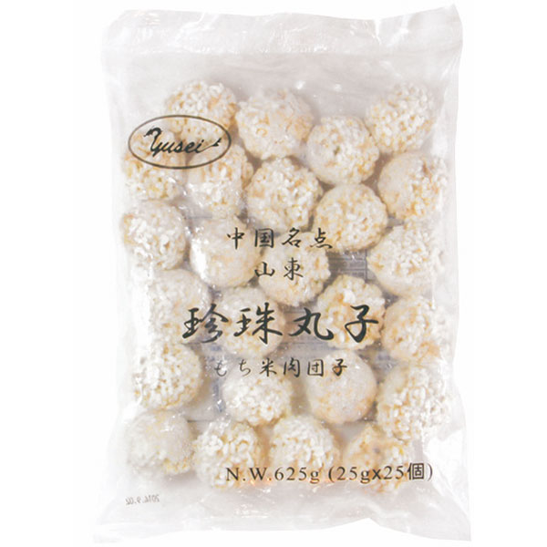 友盛貿易）もち米肉団子（珍珠丸/ちんじゅがん）　約25g×25個入