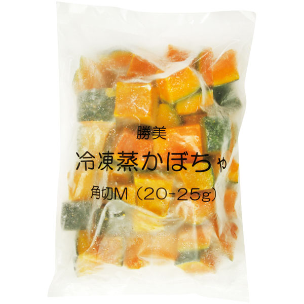 勝美ジャパン）冷凍蒸かぼちゃ角切M　1kg（約40～50個入）