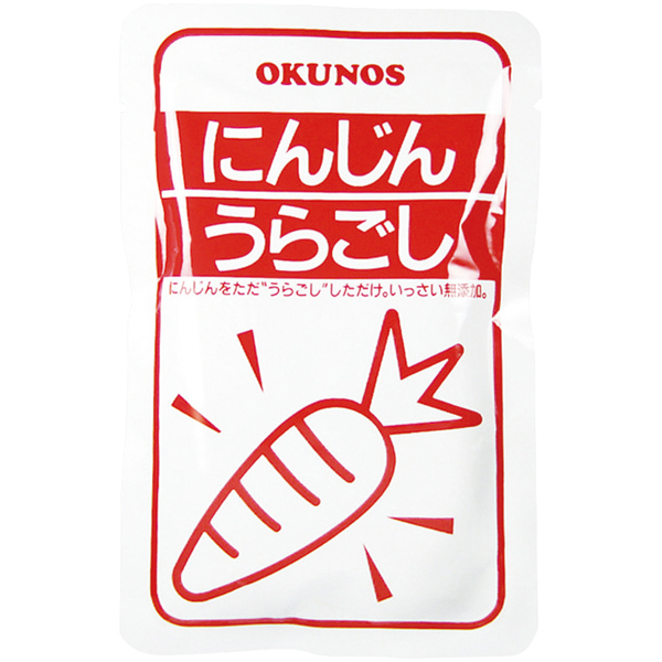 【介護】ホリカフーズ）にんじん うらごし　100g