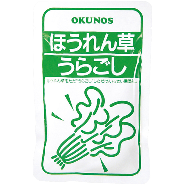 【介護】ホリカフーズ）ほうれん草 うらごし　100g