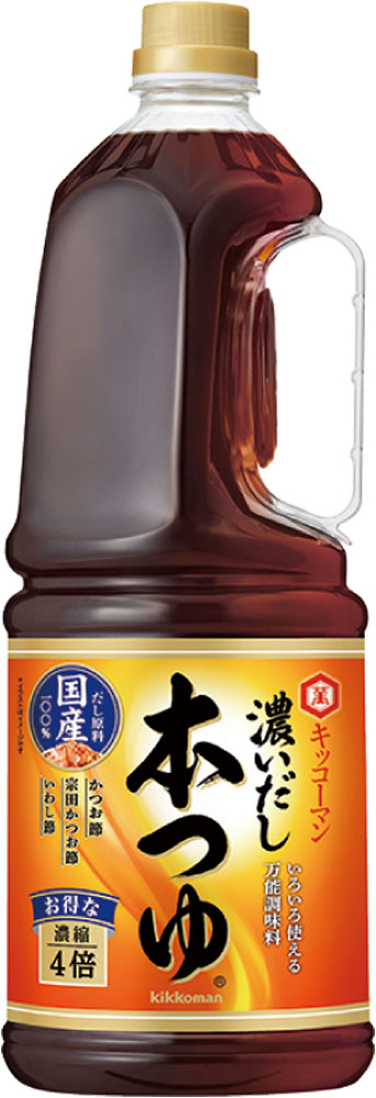 キッコーマン食品）濃いだし本つゆ　1.8L