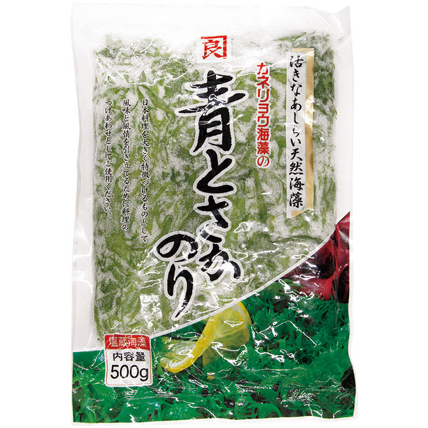 カネリョウ海藻）青とさかのり塩蔵　500g