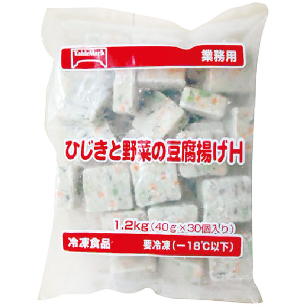 テーブルマーク）ひじきと野菜の豆腐揚げ　約40g×30個入