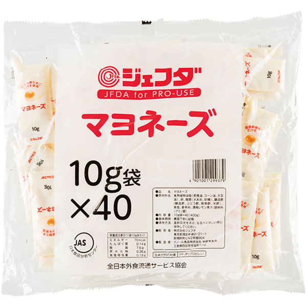 ジェフダ）ミニパックマヨネーズ　10g×40個入