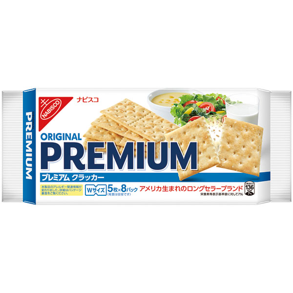 モンデリーズ・ジャパン）プレミアムクラッカー　241g（約6g×5枚×8パック入）