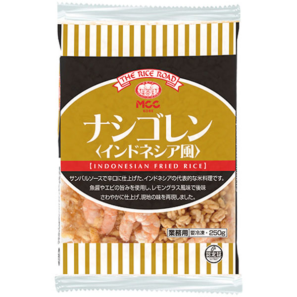 ナシゴレン　250g