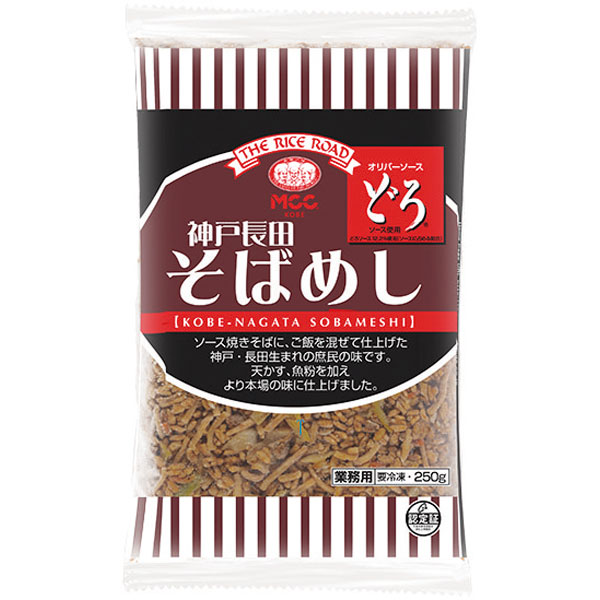 神戸長田そばめし　250g