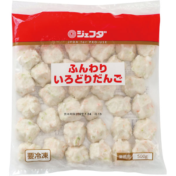 ジェフダ）ふんわりいろどりだんご　500g（約13g×38個入）