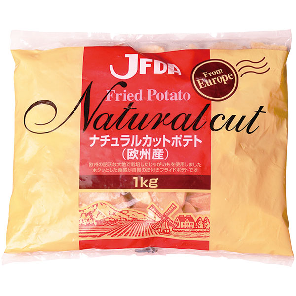 ジェフダ）ナチュラルカットポテト（欧州産）　1kg