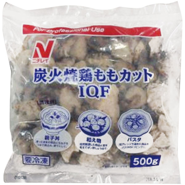 ニチレイフーズ）炭火焼鶏ももカット　500g