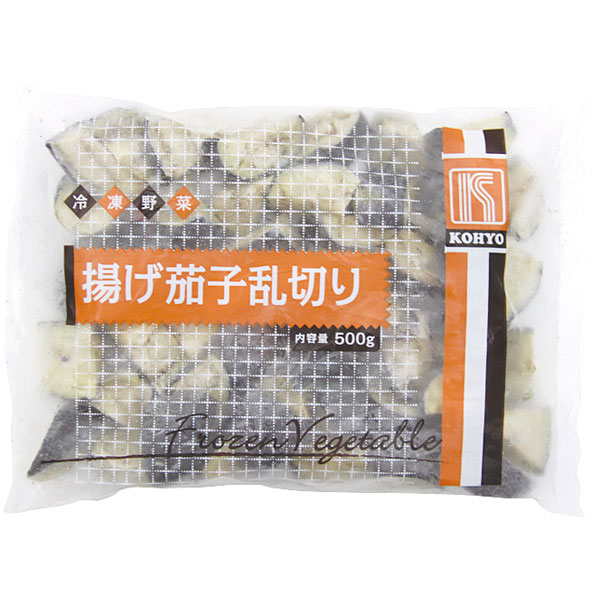 輸入）揚げ茄子乱切り　500g（約10～15g×30～40個入）