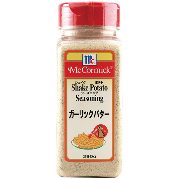 ユウキ食品）ポテトシーズニング ガーリックバター　290g