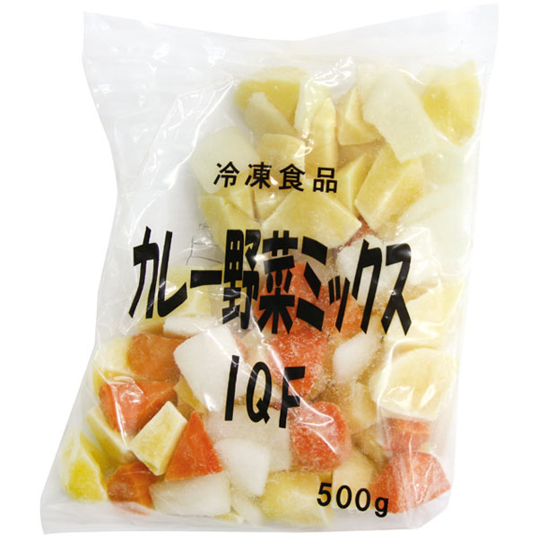 輸入）カレー野菜ミックス　500g