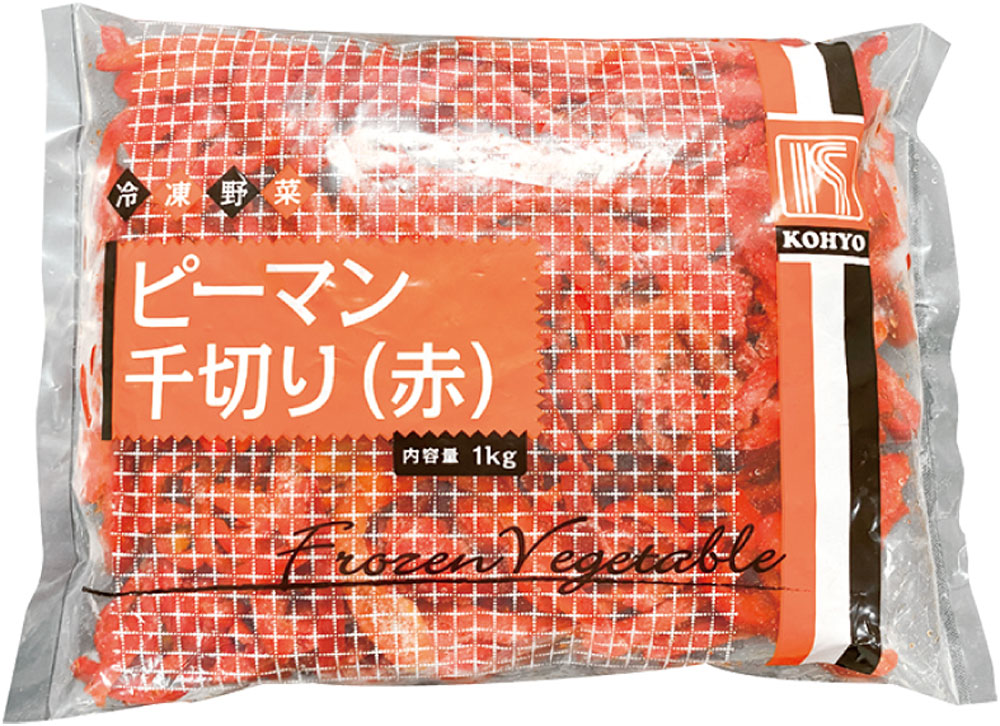 中国産冷凍ピーマン千切り（赤）