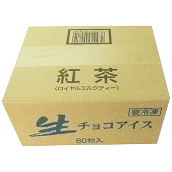 ヒカリ乳業）生チョコアイス ロイヤルミルク　12ml×80粒入