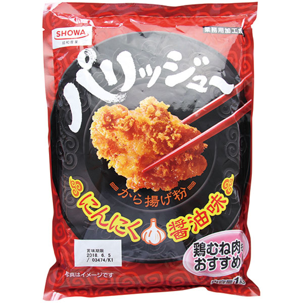 昭和産業）から揚げ粉にんにく醤油味　1kg