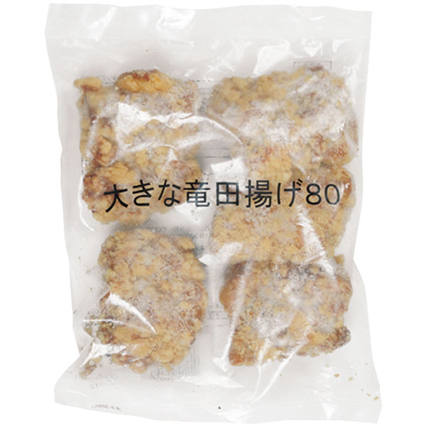 輸入）大きな竜田揚げ　400g（約80g×5個入）