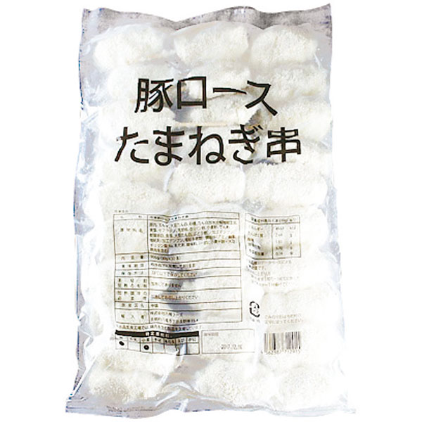 八幡フーズ）豚ロースたまねぎ串　約30g×30本入