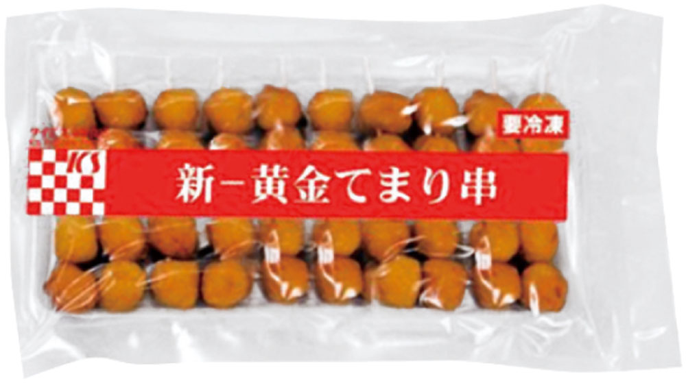 ケイエス冷凍食品）新　黄金てまり串　400g（20串入）