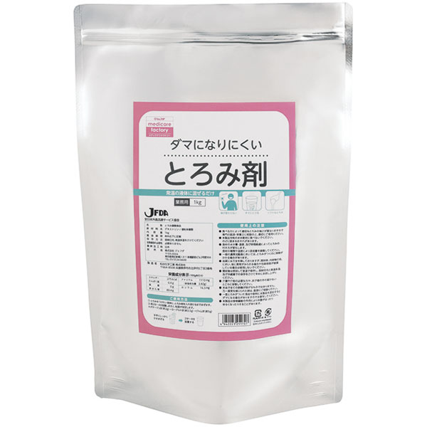 ジェフダ）ダマになりにくいとろみ剤　1kg