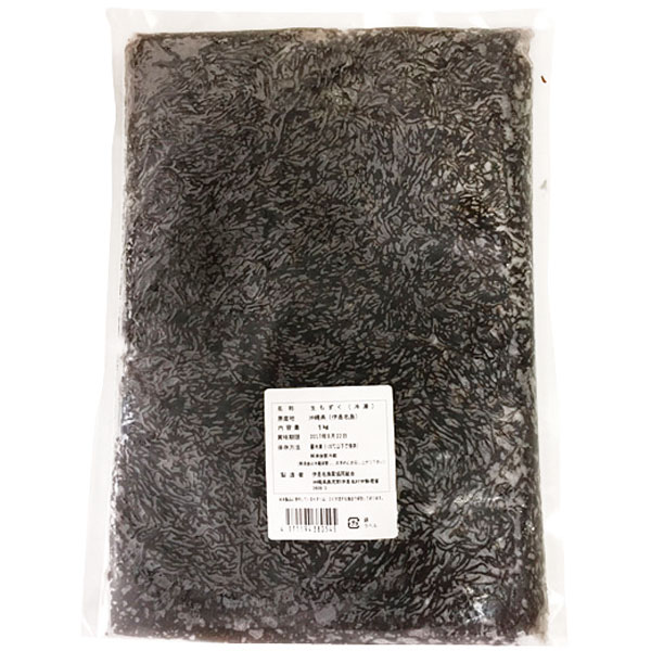 伊是名漁業協同組合）伊是名島早摘み生もずく　1kg