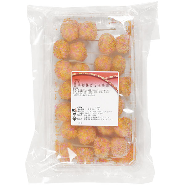 山福）里芋彩揚げ　約26g×13本入