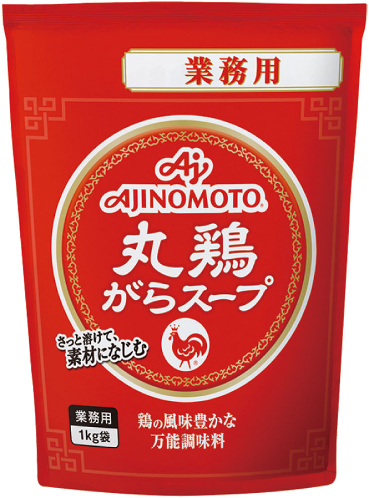 味の素）丸鶏がらスープ　1kg