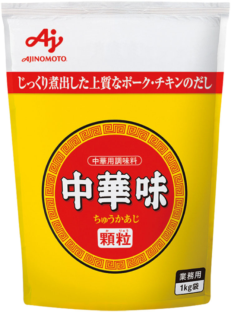 味の素）中華味　1kg