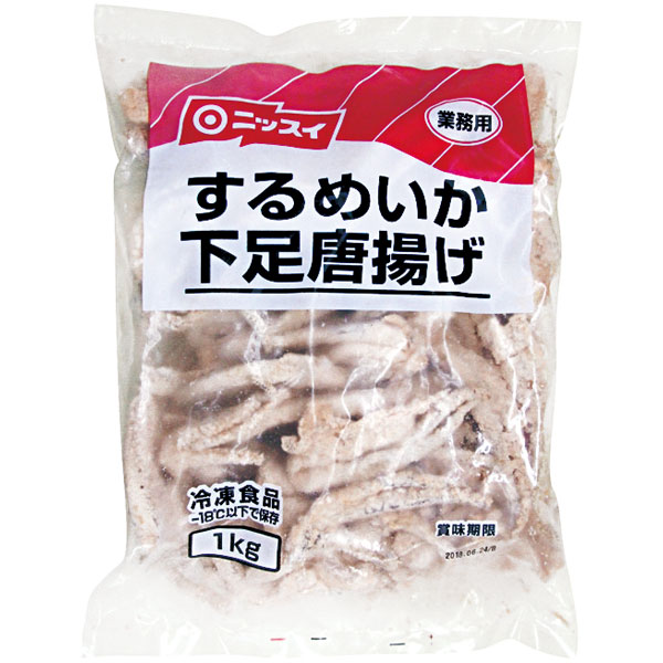 ニッスイ）するめいか下足唐揚げ　1kg（約50～70個入）