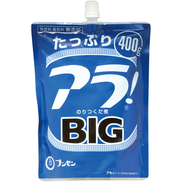 ブンセン）アラ！BIG　400g