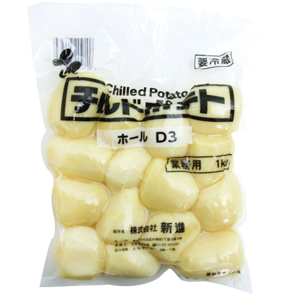 【売尽し】新進）ポテト（ホ－ル）　1kg