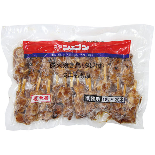ジェフダ）炭火焼き鳥（タレ付）ミニもも串　約18g×20本入