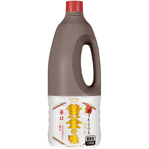 エバラ食品）黄金の味 辛口　1550g