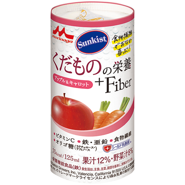 【介護】クリニコ）くだものの栄養＋Fiber アップル&キャロット　125ml