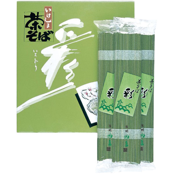 池島フーズ）茶そば 彩（いろどり）　120g