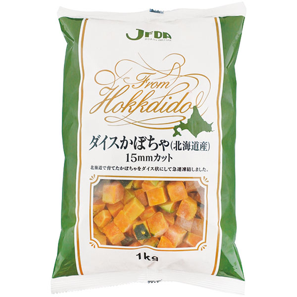 ジェフダ）ダイスかぼちゃ（北海道産）　1kg