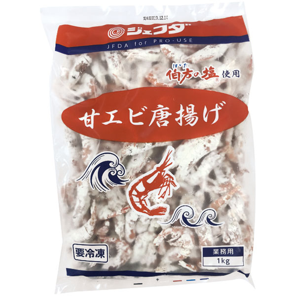 ジェフダ）甘エビ唐揚げ　1kg（約150～200尾入）