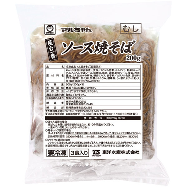 東洋水産）屋台一番ソース焼そば　200g×3食入